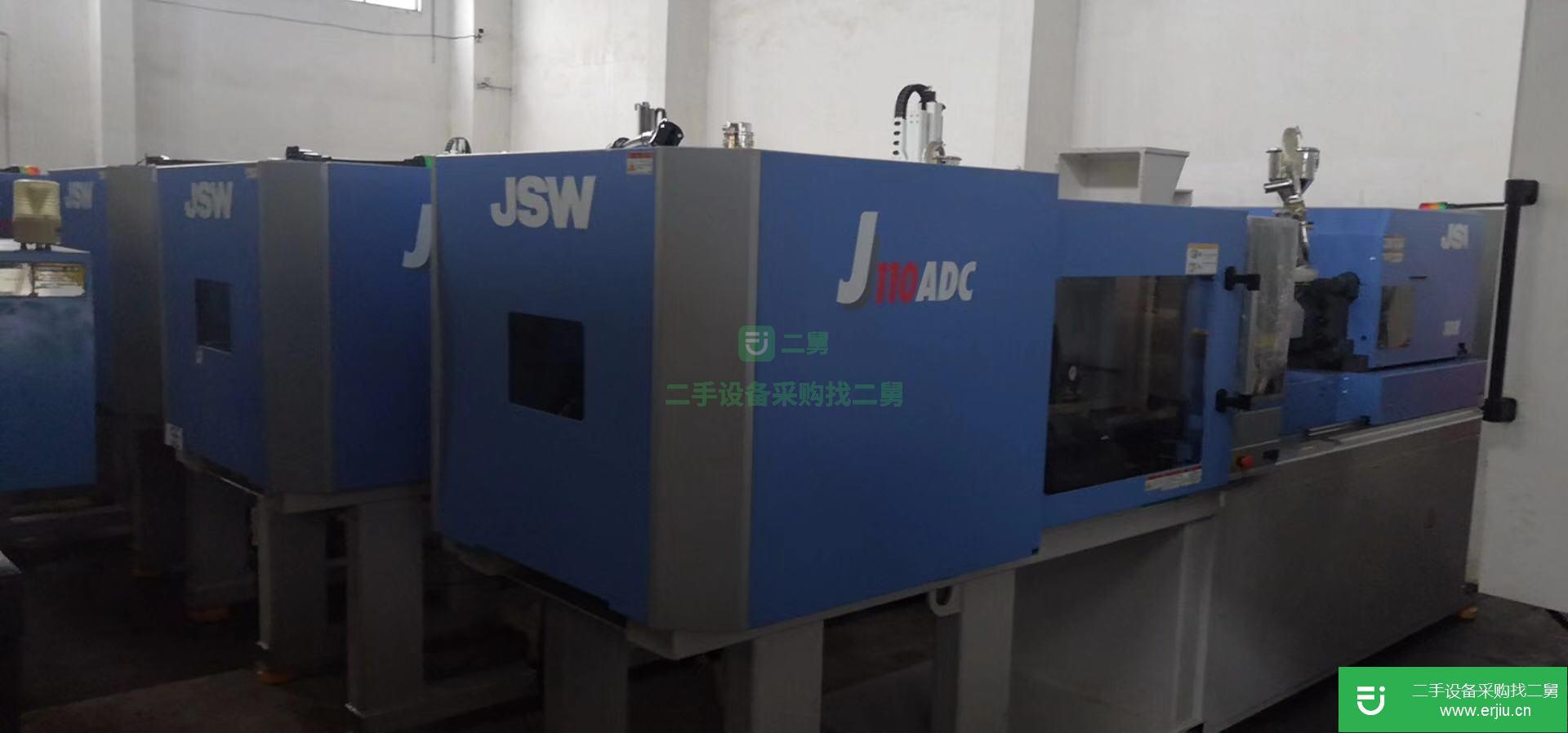 日本日鋼全電動J110ADC注塑機