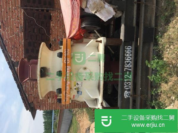 轉讓100液壓圓錐破碎機處理