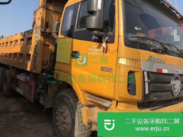 低價出售兩臺14年歐曼自卸車，大箱長度5米8，國四，車況原版，手續齊全