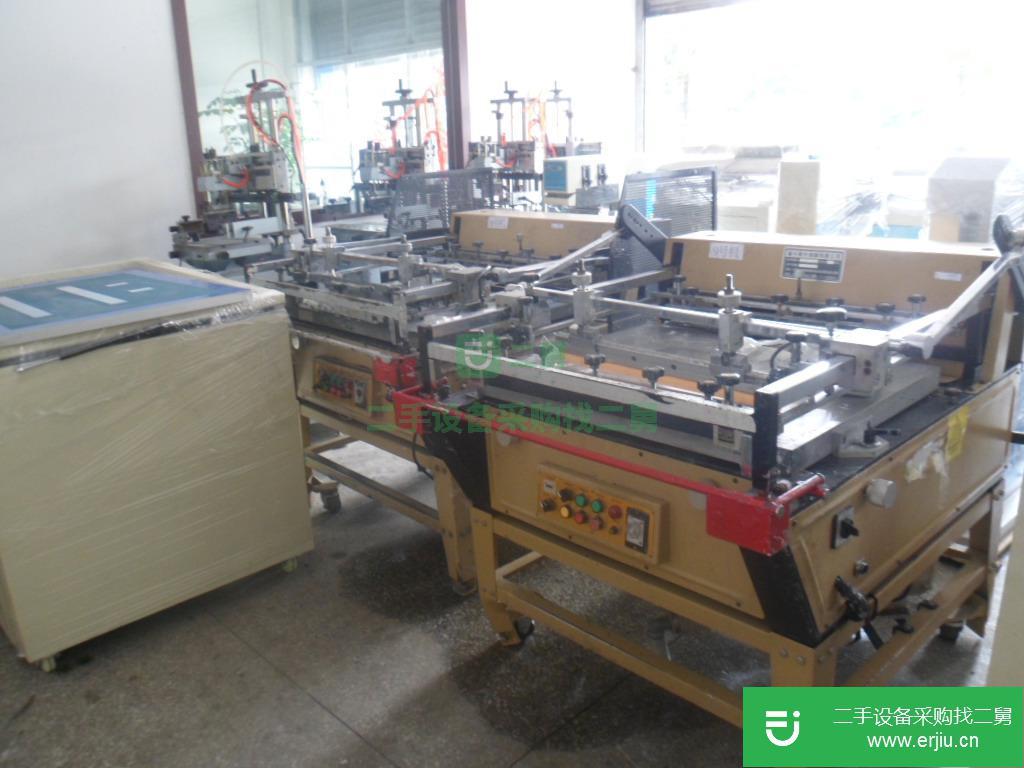特價供應二手7090絲印機