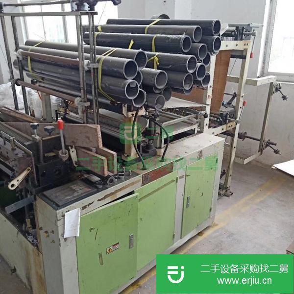 轉讓出售二臺800雙層制袋機
