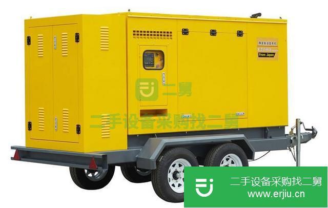 30千瓦柴油發電機 停電備用 帶拖車
