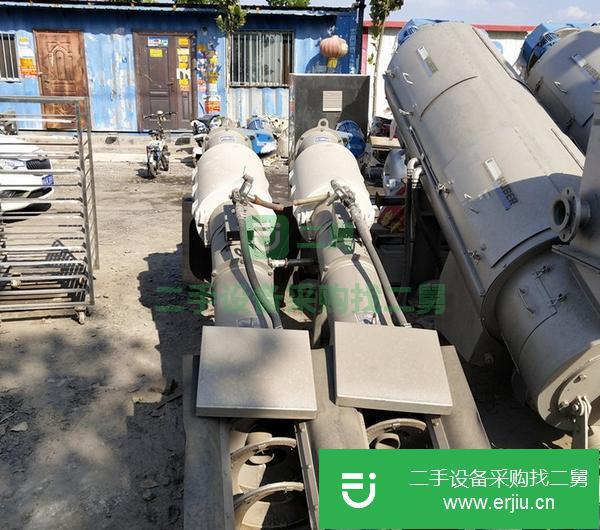 轉讓二手系列臥螺離心機 化工離心機