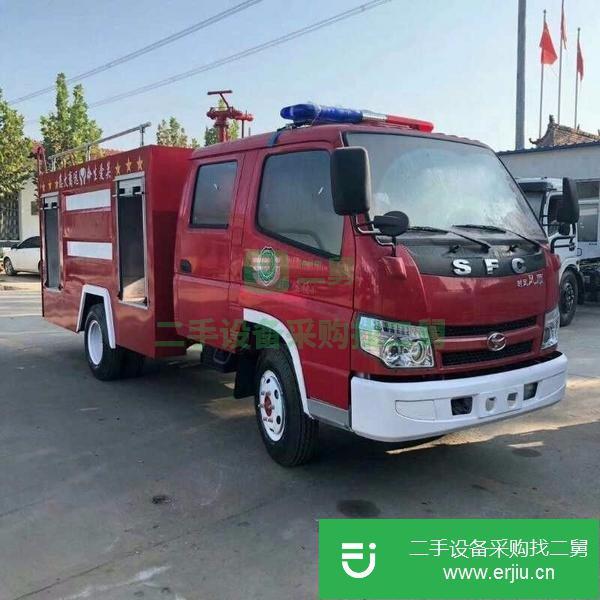 低價(jià)轉(zhuǎn)讓二手消防車 大型水罐消防車 電動(dòng)消防車