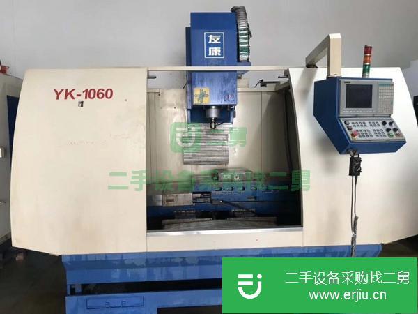 轉(zhuǎn)讓低價(jià)處理友康三軸硬軌加工中心一臺(tái)
