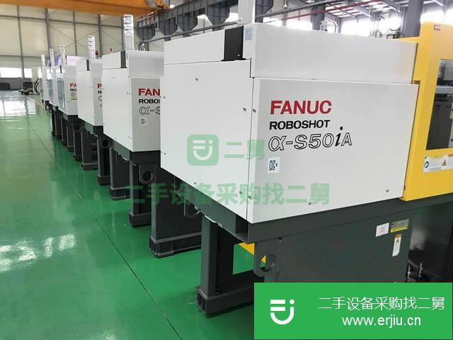 低價轉讓二手注塑機一批