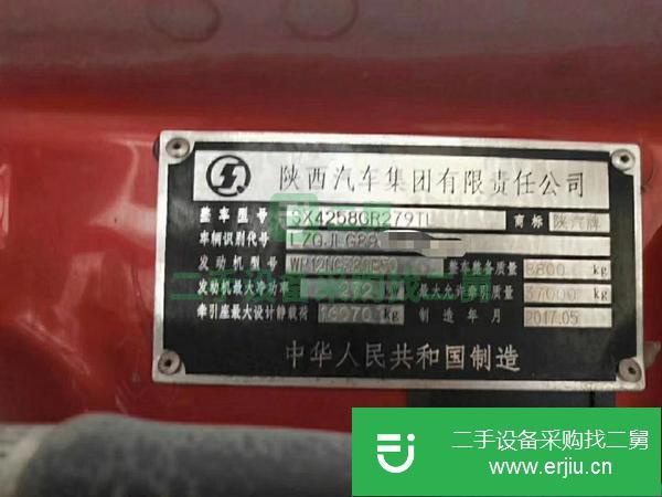 轉讓17年6月德龍新M3000天然氣，380馬力，牽引車