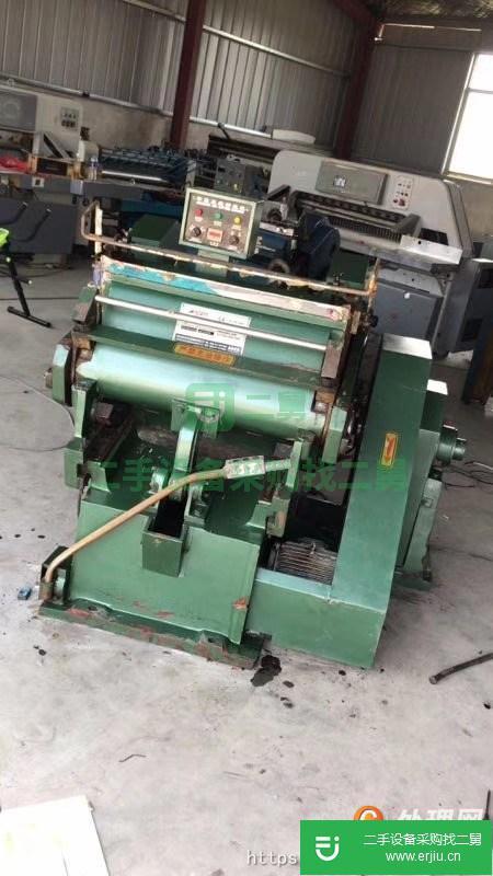 出售750.720.675.手動模切機