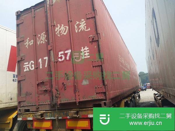 轉讓二手15米大鳳凰冷藏車 新款制冷機  原車手續 保證原裝車