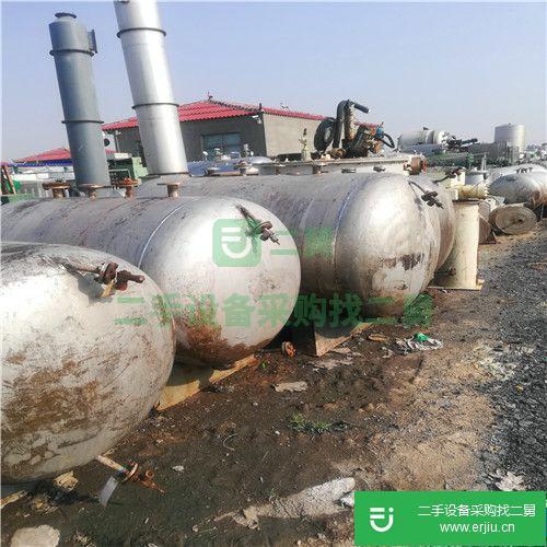河源轉讓二手儲罐 二手不銹鋼儲罐 攪拌罐 反應釜