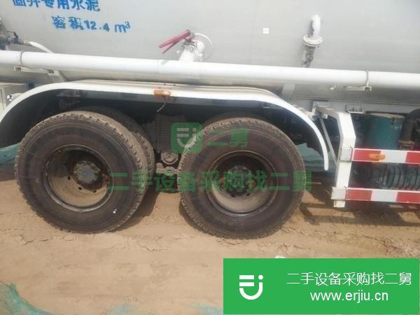 出售二手國五東風(fēng)天龍28方水泥罐車