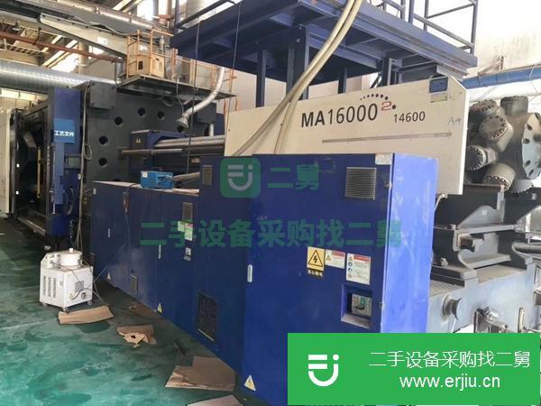 轉(zhuǎn)讓倒閉廠600噸1400噸1600噸500噸320噸250噸二手注塑機