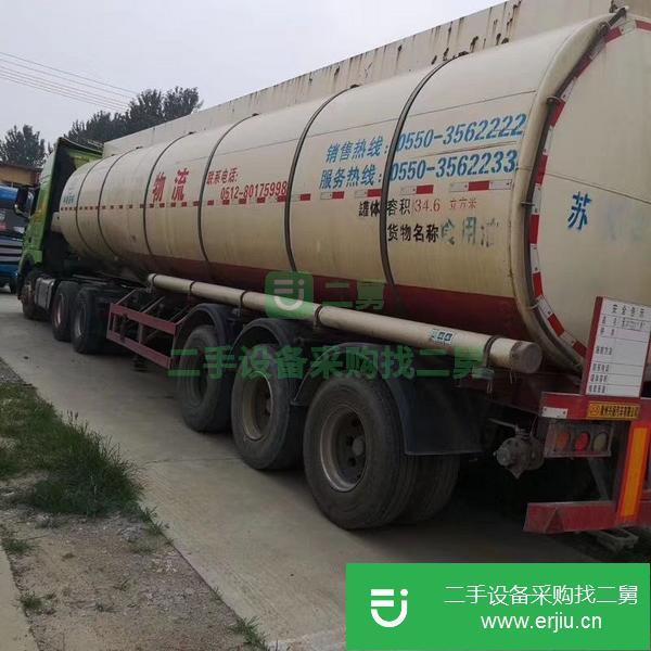 轉讓二手不銹鋼油罐車 實地看車 包提檔過戶