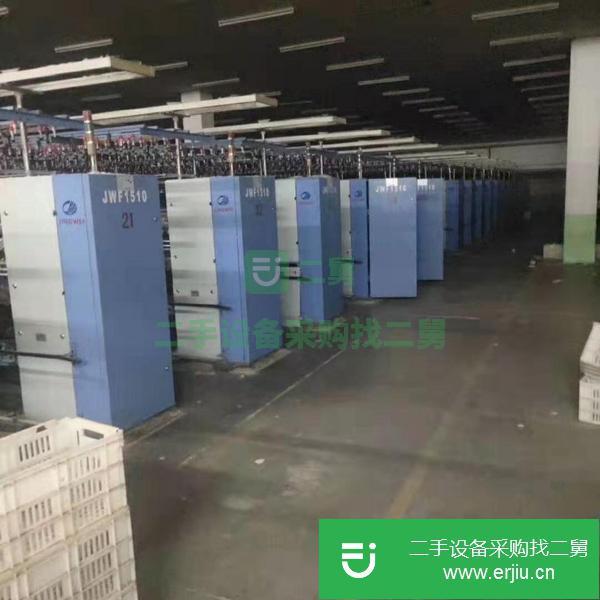 低價(jià)出售一批紡紗設(shè)備    大廠設(shè)備