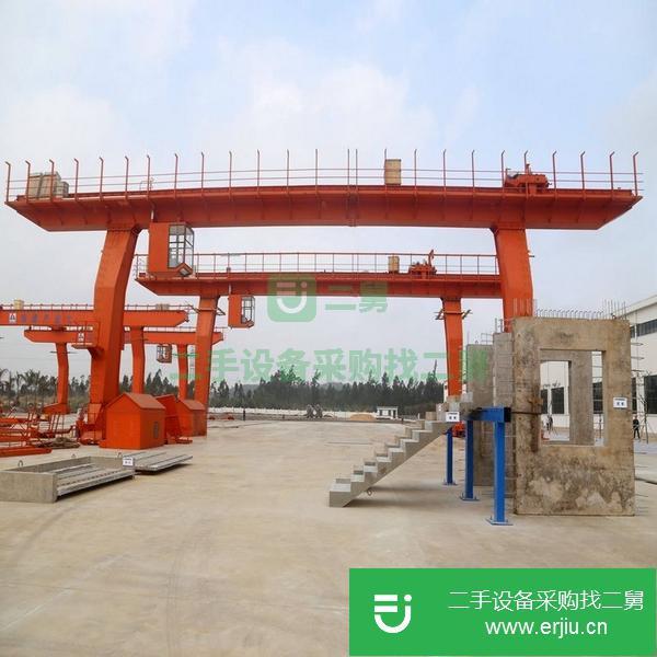 轉讓處理葫蘆雙主梁二手行車 L吊龍門吊 廠家 32t40t通用門式起重機