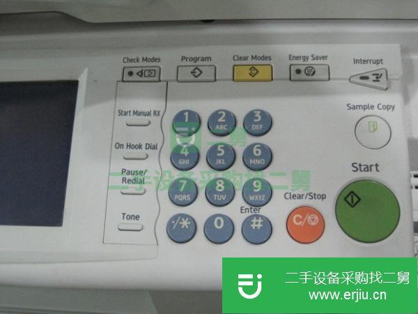 出售復印機,理光2045,理光復印機