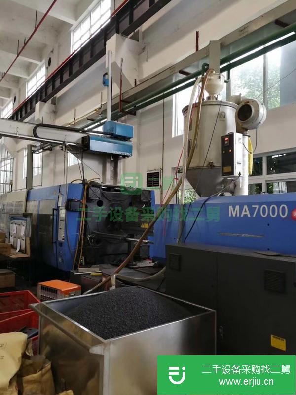 轉讓650噸800噸1000噸1300噸470噸380注塑機