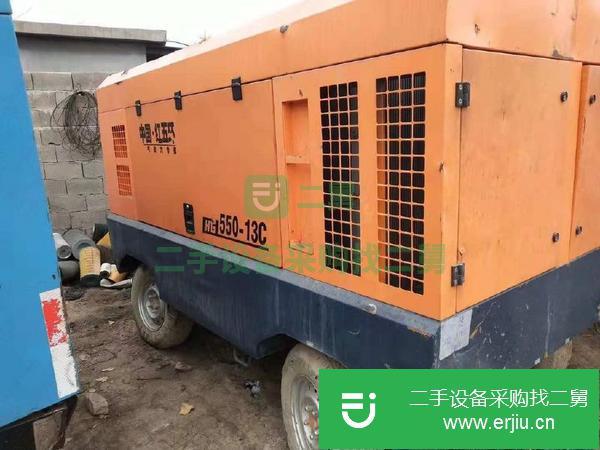 轉(zhuǎn)讓出售二手空壓機(jī)潛孔鉆機(jī)