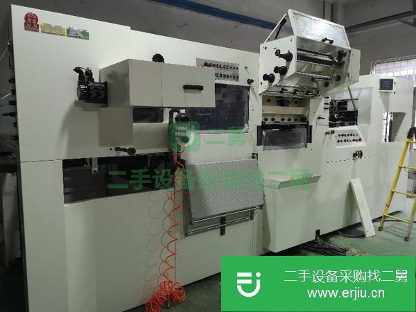 轉讓有恒自動模切機 燙金機