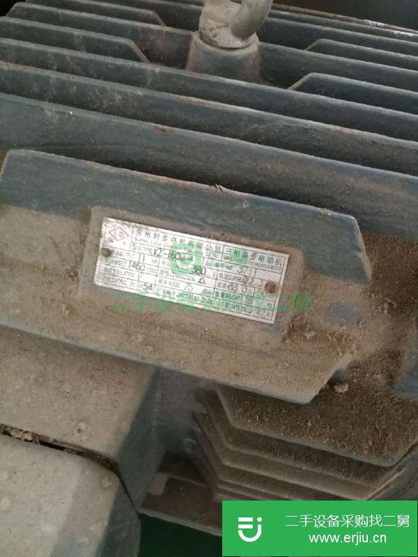 轉讓閑置億利達風機2臺