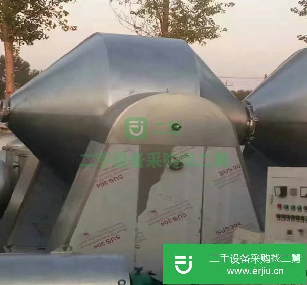 轉讓二手8成新雙錐干燥機