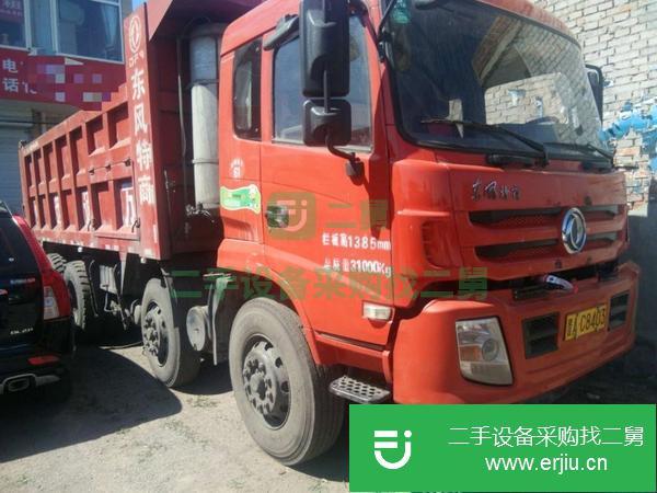 轉讓二手國三國四國五輕皮前四后八自卸車