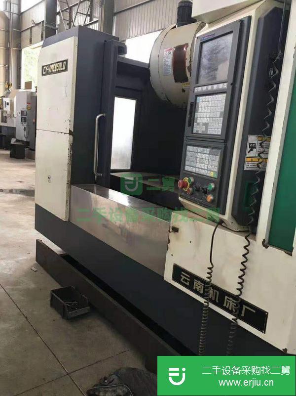 轉讓云南850立式車床加工中心一臺,低價處理