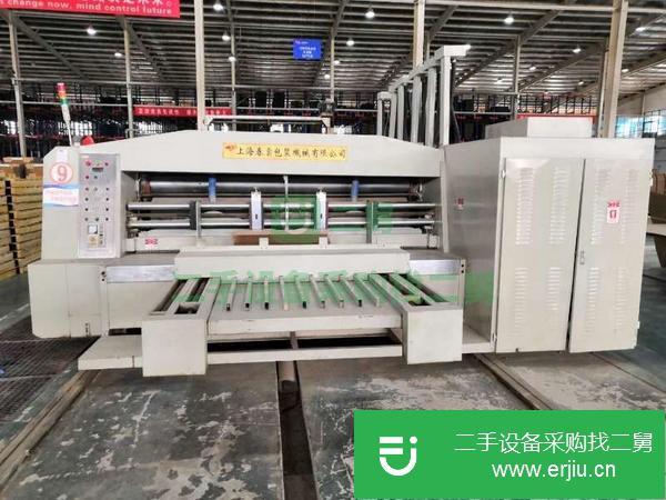 轉讓上海春云高速紙箱水墨印刷開槽機