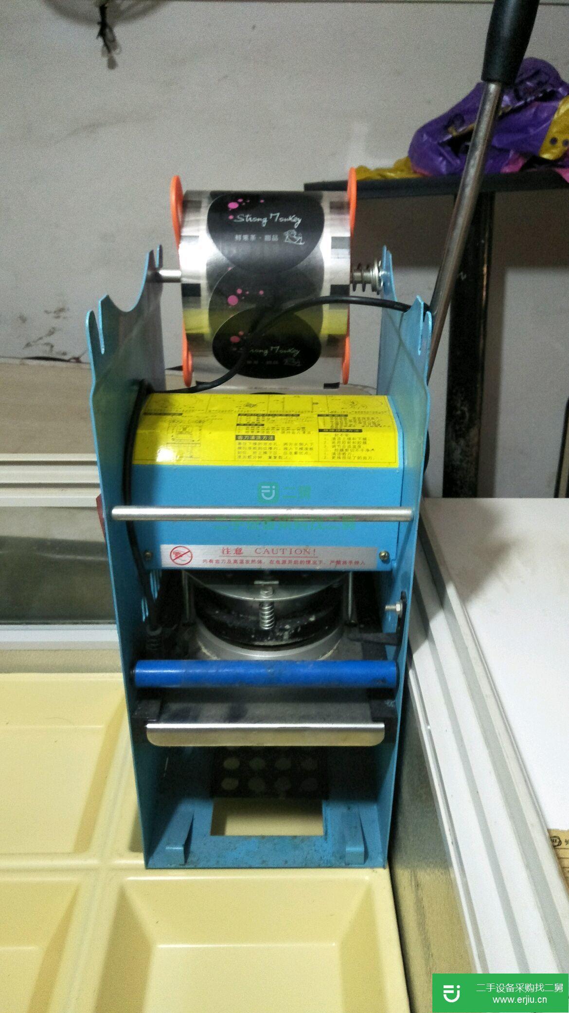 出售二手九成新的冰柜。制冰機。等