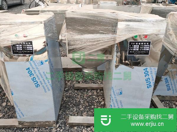 轉讓九成新YK搖擺顆粒機