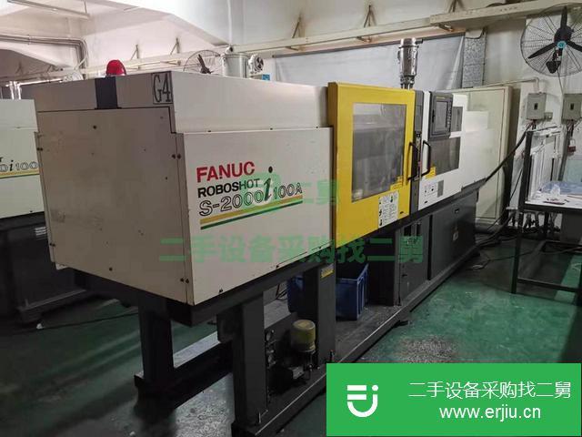 低價轉讓二手注塑機一批