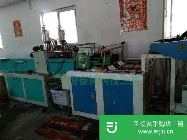 轉讓出售二手全自動制袋機。