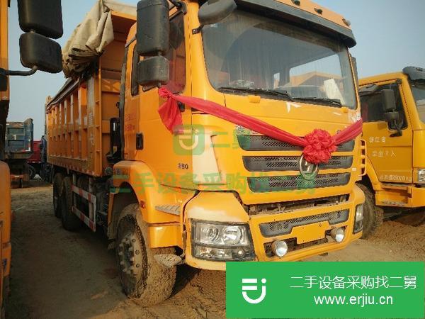 轉(zhuǎn)讓急售一批二手陜汽德龍工程自卸車(chē)手續(xù)齊全