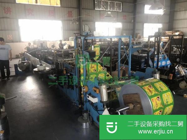 出售二手500型雙自立單拉鏈三邊鋒制袋機(jī)