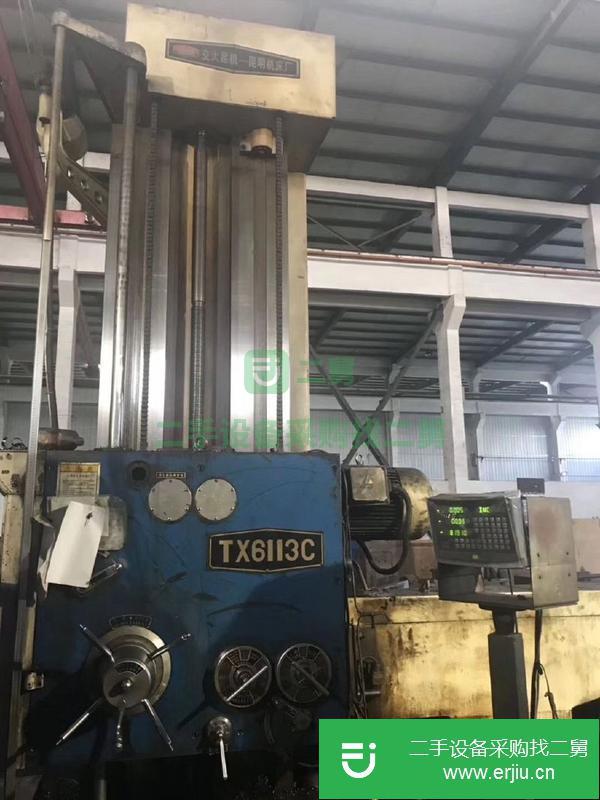 轉讓二手沈機集團昆明機床臥式鏜床TX6113A/2