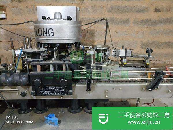轉讓德隆12頭三標貼標機
