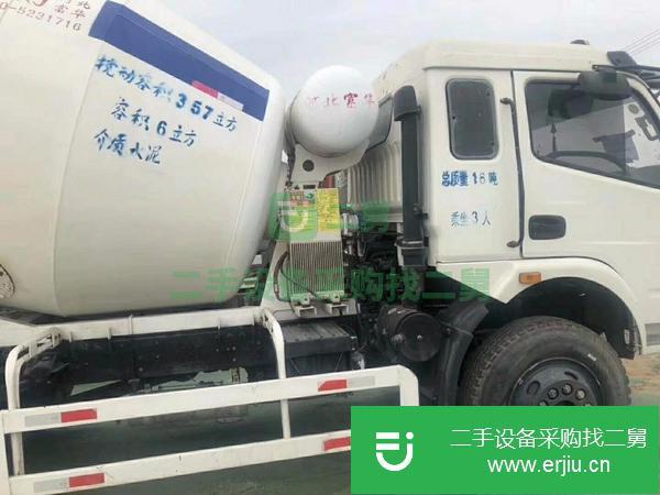 出售17年年底7方攪拌車,國五
