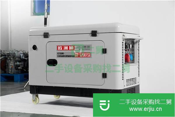山東出售二手柴油發電機