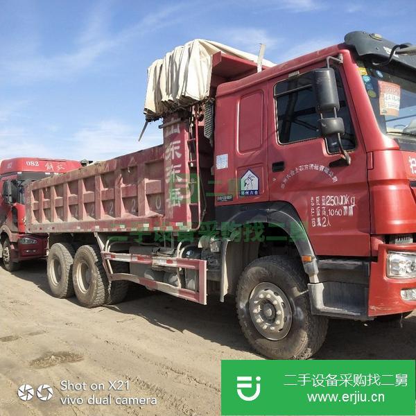 出售16年國五豪沃自卸車5.8米大箱
