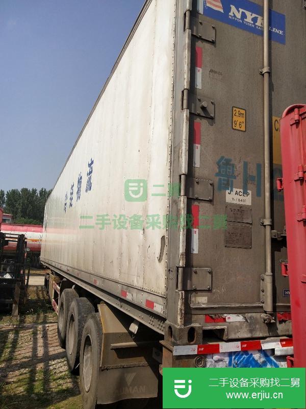 轉讓二手凱利15米冷藏車 馬斯基二代箱子 揚州中集板子輕型掛