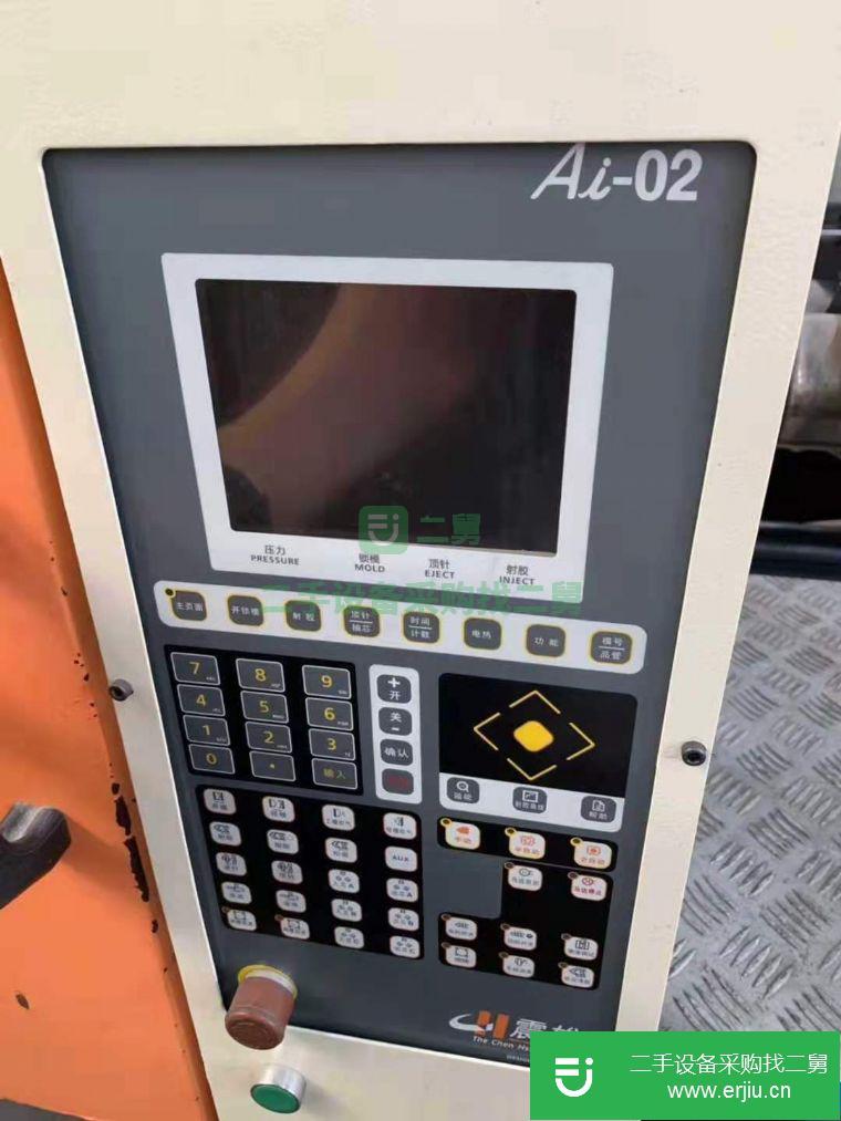 轉(zhuǎn)讓二手注塑機(jī)震雄注塑機(jī)120噸 伺服機(jī)