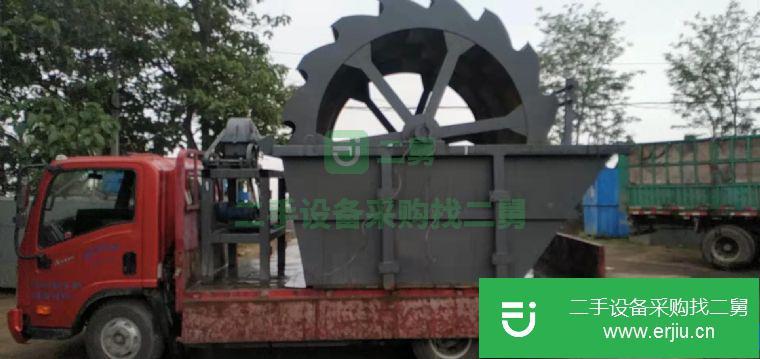 轉讓出售二手八成新洗砂機