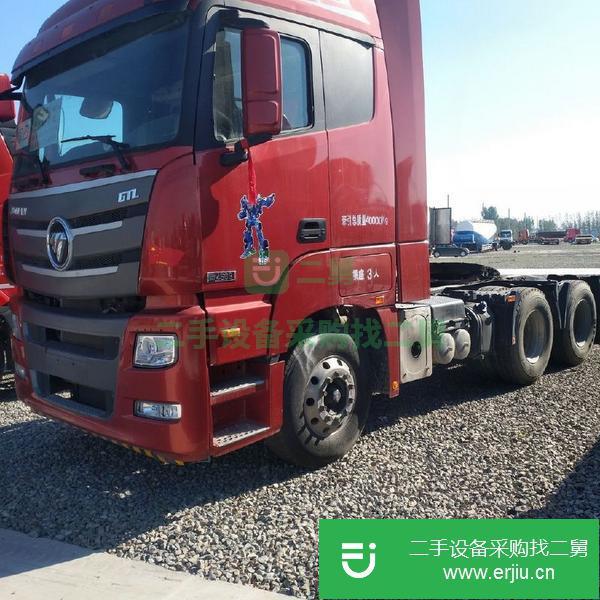 國(guó)五雙驅(qū) 460馬力 半掛車轉(zhuǎn)讓
