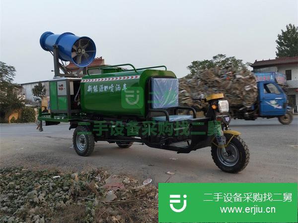 出售小型電動三輪灑水車霧炮灑水車價格美麗