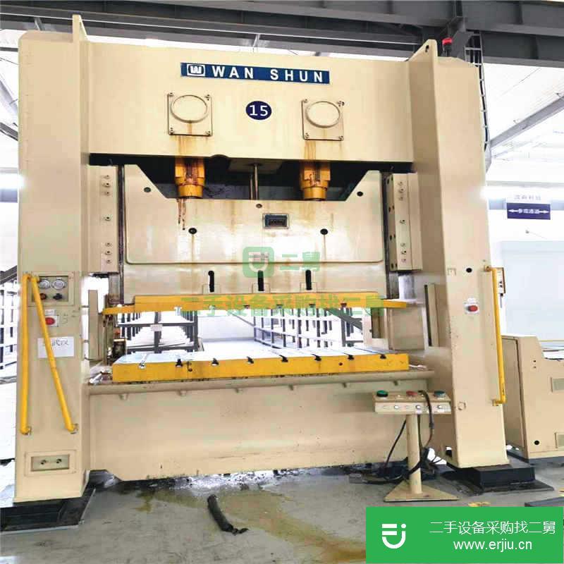 二手廣鍛雙軸龍門沖床壓力機200/300/400/500T閉式雙點壓力機