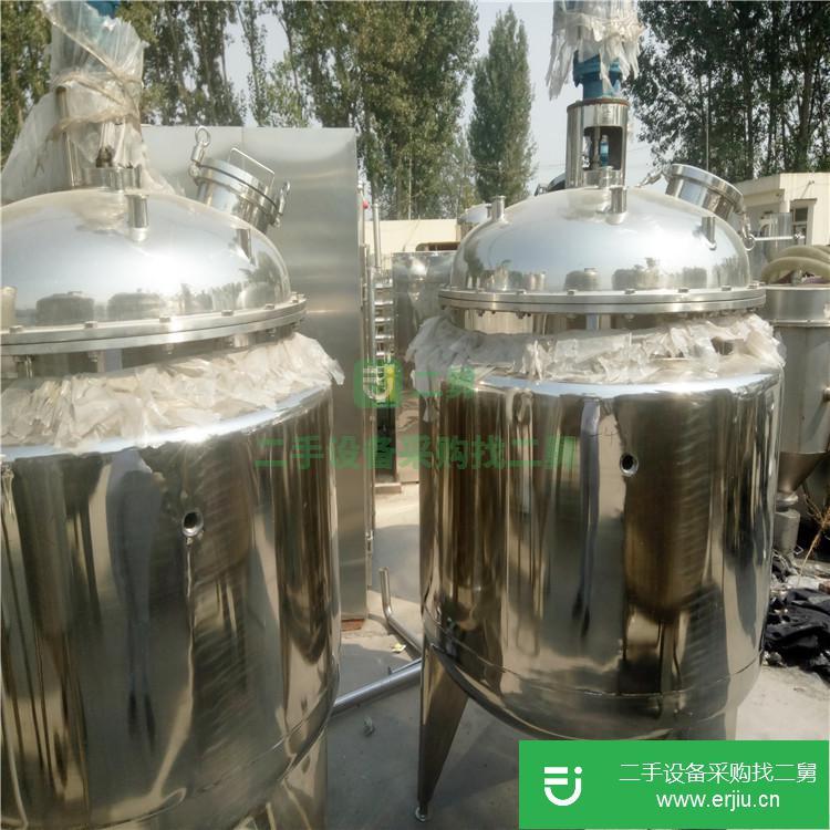 梁山二手不銹鋼反應釜出售 二手電加熱反應釜回收二手反應釜