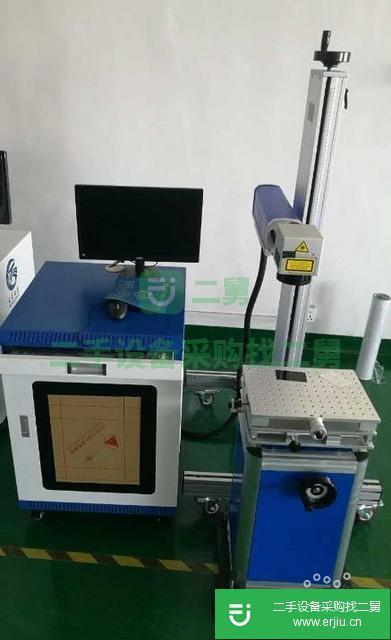 出售二手的二氧化碳皮草木工激光打標(biāo)機(jī)亞克力網(wǎng)紅小夜燈二氧化碳
