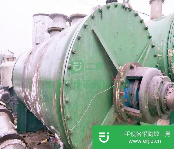 轉讓二手真空耙式干燥機