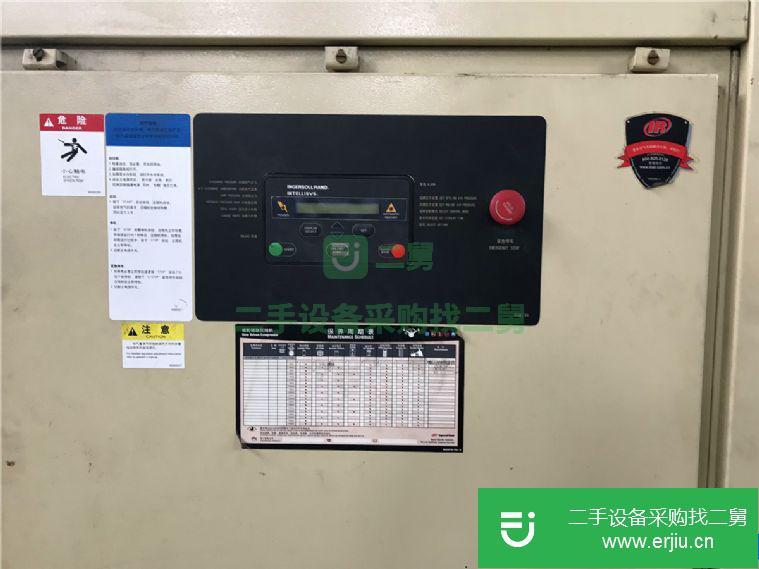 轉讓:8成新英格索蘭MM110螺桿空壓機