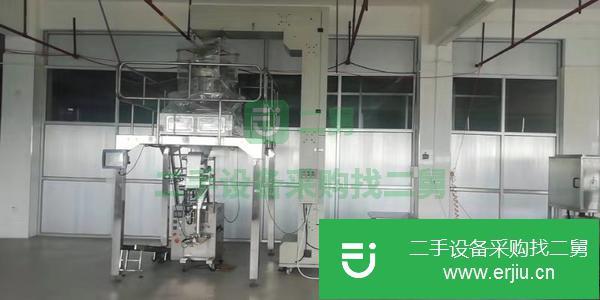 轉讓出售二手十頭稱包裝機